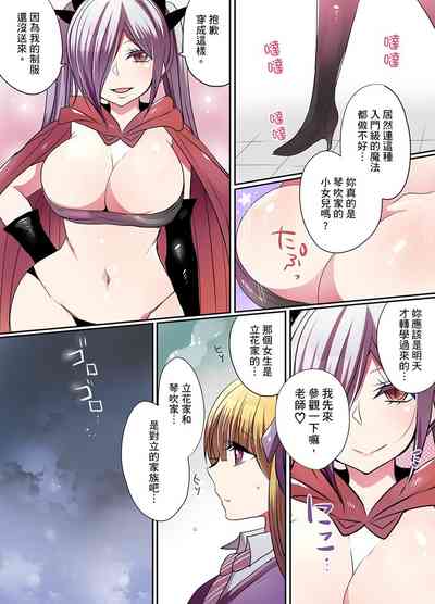 第76页图