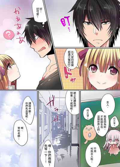 第32页图