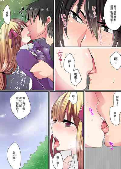 第36页图