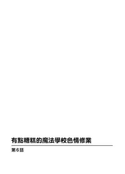 第52页图