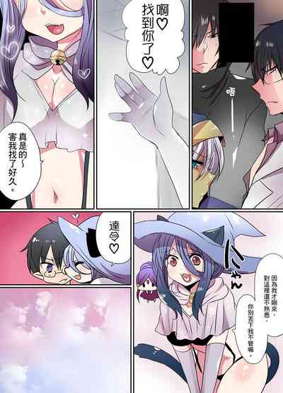 第76页图