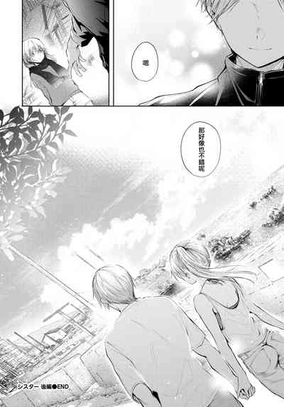 第28頁圖