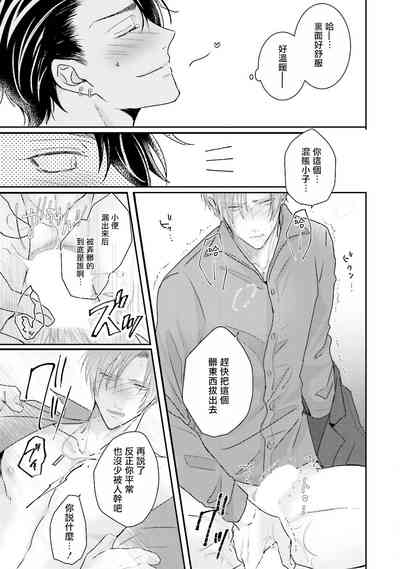 第24頁圖