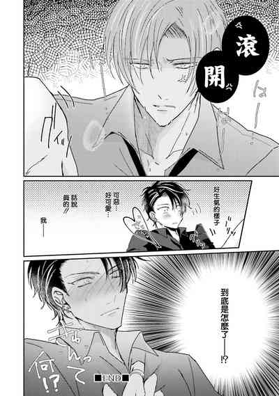 第72頁圖