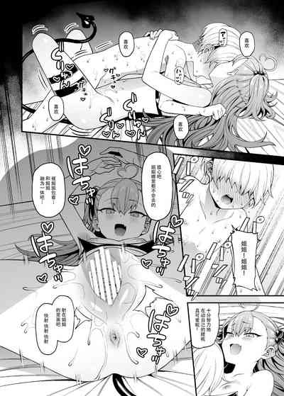 第32页图