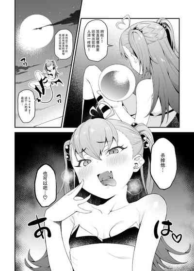 第4页图