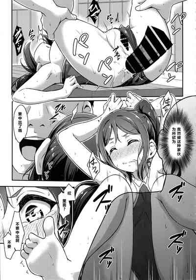 第24頁圖