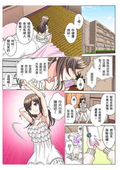 第52頁圖
