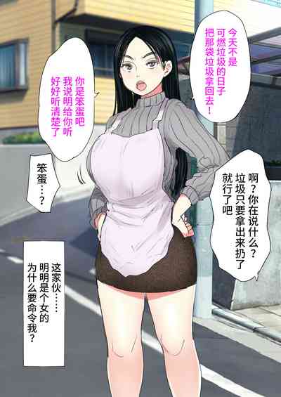 第4页图