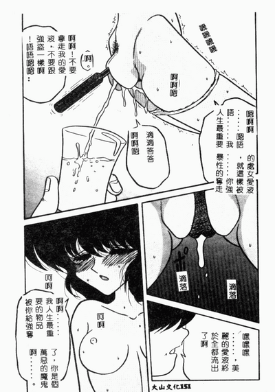 第108頁圖