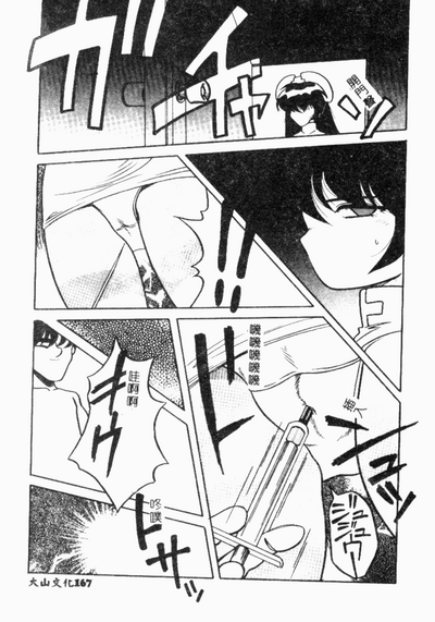 第124頁圖