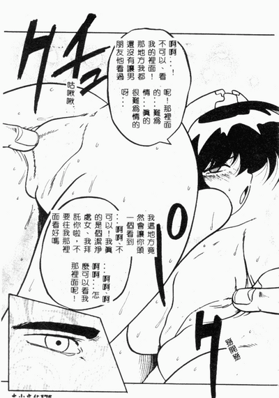 第132頁圖