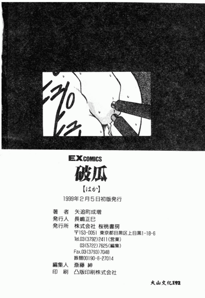 第148頁圖