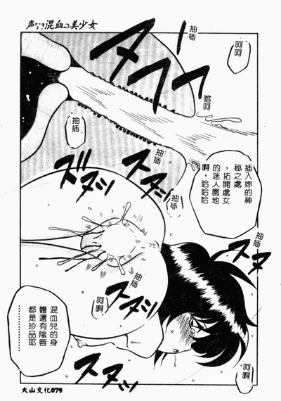 第36頁圖