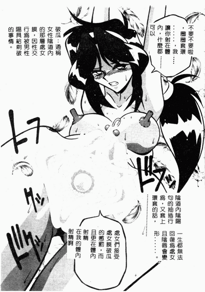 第40頁圖
