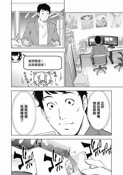 第156頁圖