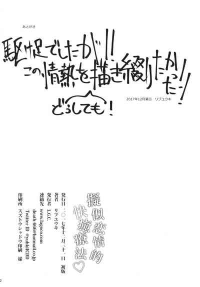 第24页图
