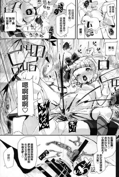 第24頁圖