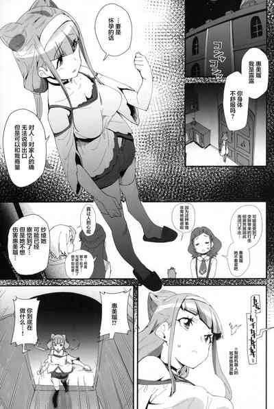 第4頁圖