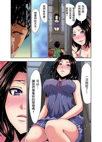 第16頁圖