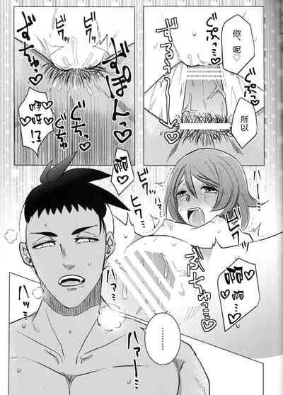 第20頁圖