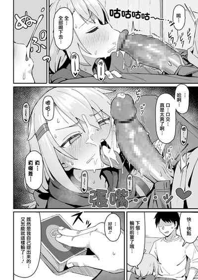 第16页图