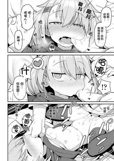 第20页图