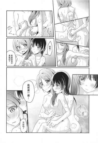 第12頁圖