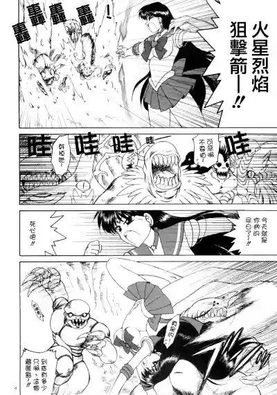 第32頁圖