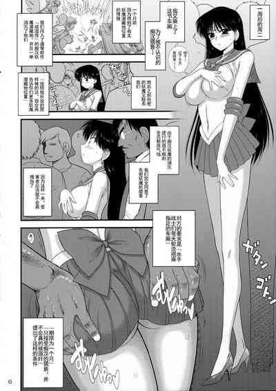 第4頁圖