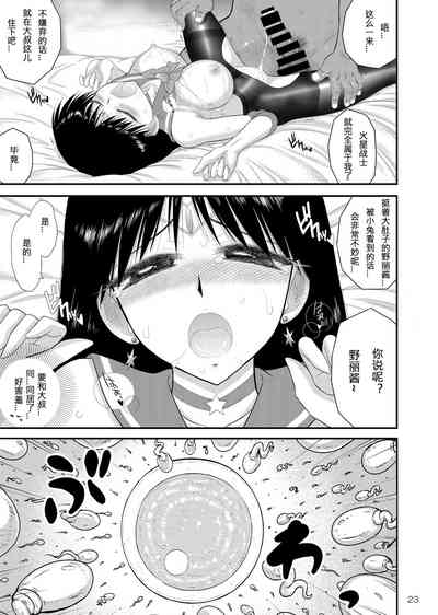 第52頁圖