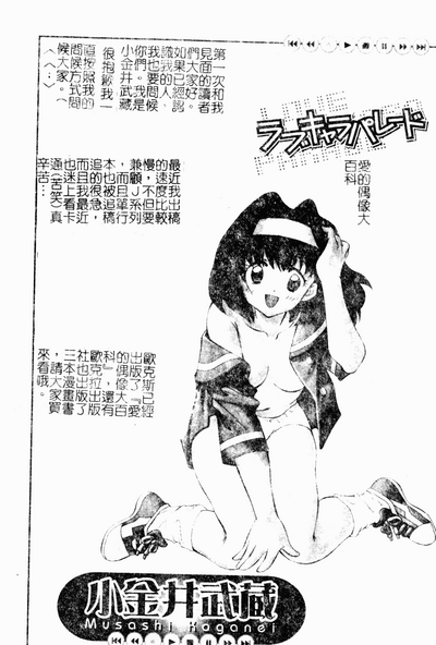 第108页图