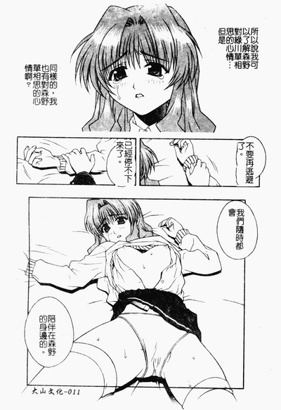 第12页图