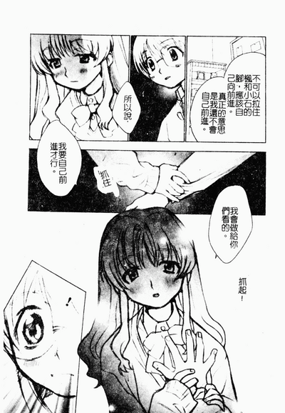 第28页图