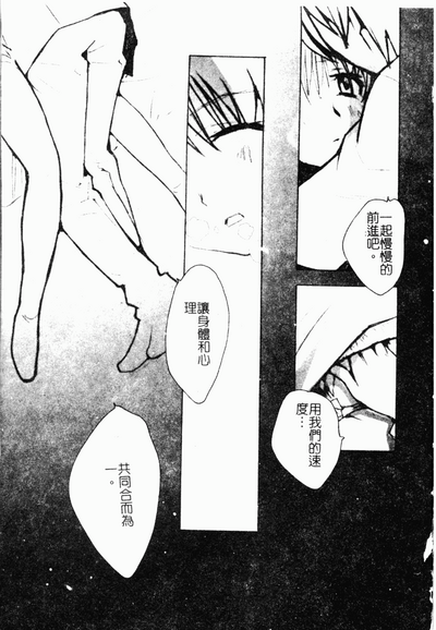 第32页图