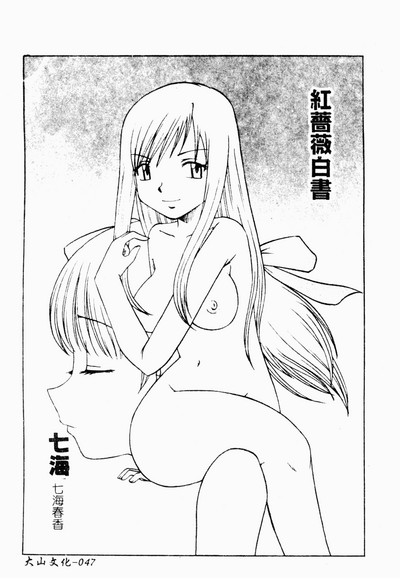 第44页图