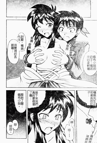 第68页图