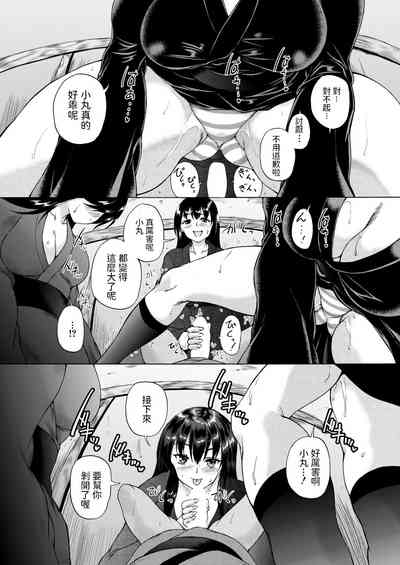 第28頁圖