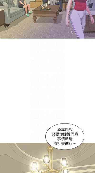 第72頁圖