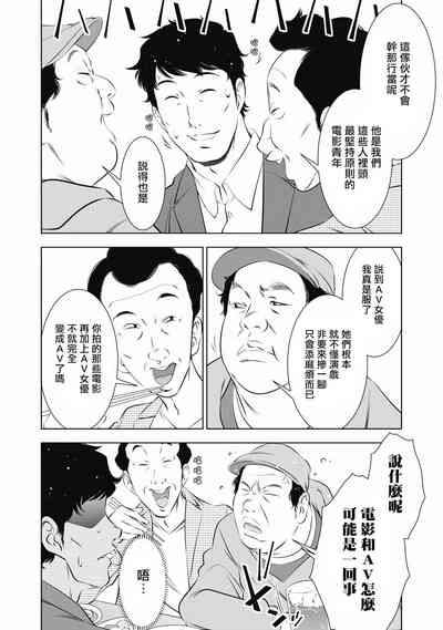 第140页图