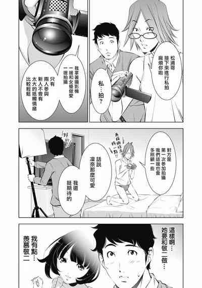 第28页图