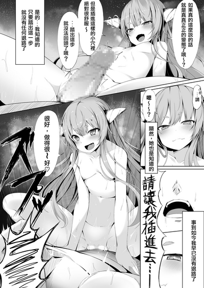 第12页图