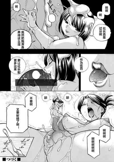 第40頁圖
