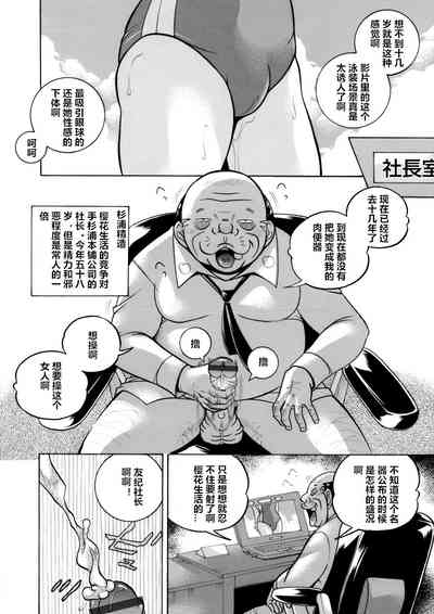 第4頁圖