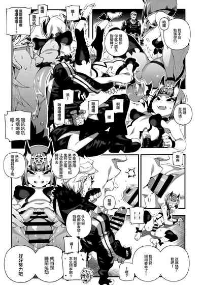 第16頁圖