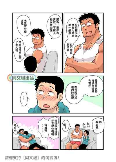 第24页图