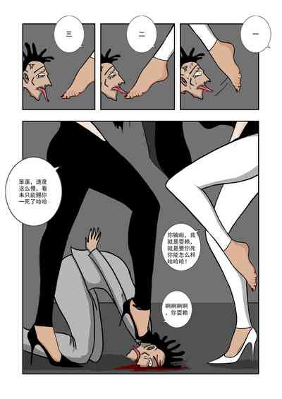 第108頁圖