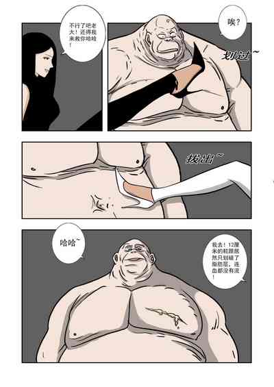 第116頁圖