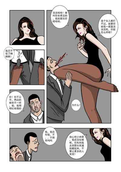 第124頁圖