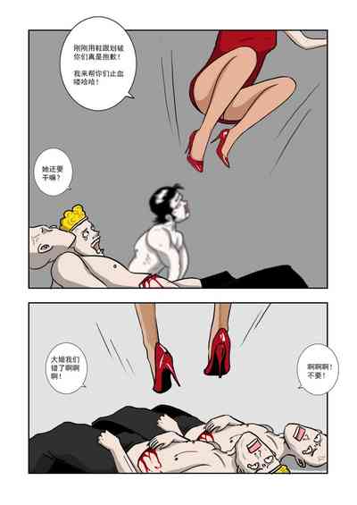第140頁圖